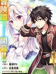 漫改大乱斗 综艺 2026